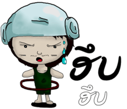 uncle  chill sticker #11207144