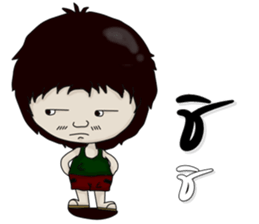 uncle  chill sticker #11207145