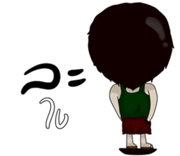 uncle  chill sticker #11207146