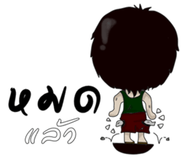 uncle  chill sticker #11207154