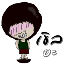 uncle  chill sticker #11207158