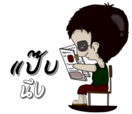 uncle  chill sticker #11207159