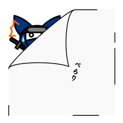 CHIBIMARU art of Ninja a book