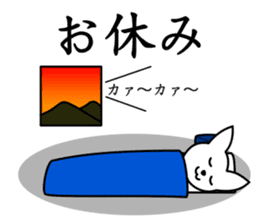 CHIBIMARU art of Ninja a book sticker #11207161