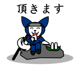 CHIBIMARU art of Ninja a book sticker #11207162