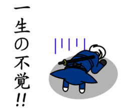 CHIBIMARU art of Ninja a book sticker #11207174