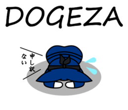 CHIBIMARU art of Ninja a book sticker #11207175