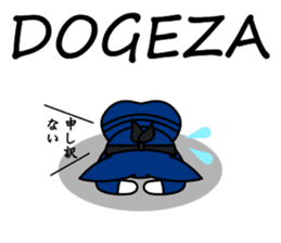 CHIBIMARU art of Ninja a book sticker #11207175