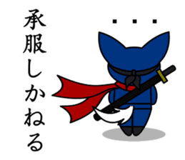 CHIBIMARU art of Ninja a book sticker #11207178