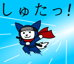 CHIBIMARU art of Ninja a book sticker #11207182