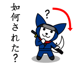 CHIBIMARU art of Ninja a book sticker #11207183