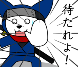 CHIBIMARU art of Ninja a book sticker #11207186