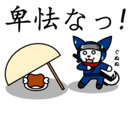 CHIBIMARU art of Ninja a book sticker #11207187