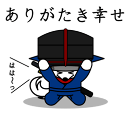 CHIBIMARU art of Ninja a book sticker #11207192