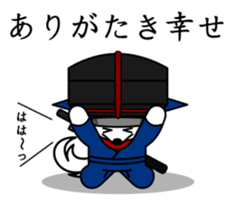 CHIBIMARU art of Ninja a book sticker #11207192
