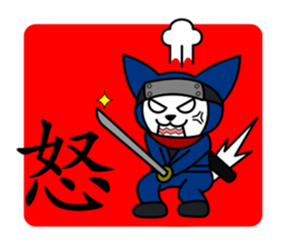 CHIBIMARU art of Ninja a book sticker #11207197