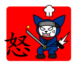 CHIBIMARU art of Ninja a book sticker #11207197