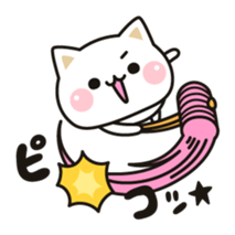 Cat no to concern sticker #11207202