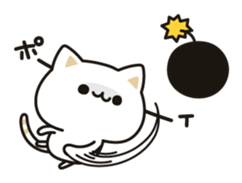 Cat no to concern sticker #11207205