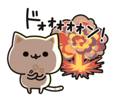 Cat no to concern sticker #11207206