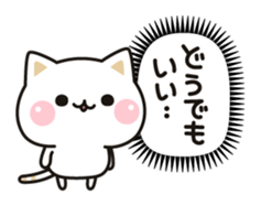 Cat no to concern sticker #11207208