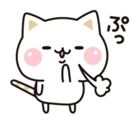 Cat no to concern sticker #11207210