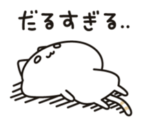 Cat no to concern sticker #11207216