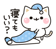 Cat no to concern sticker #11207218