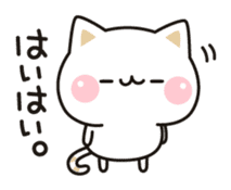 Cat no to concern sticker #11207227