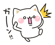 Cat no to concern sticker #11207232