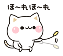 Cat no to concern sticker #11207233