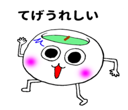 Miyazaki tea sticker #11207242