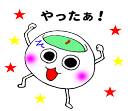 Miyazaki tea sticker #11207243