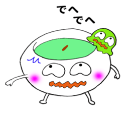 Miyazaki tea sticker #11207249