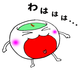 Miyazaki tea sticker #11207251