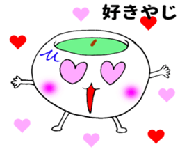 Miyazaki tea sticker #11207258