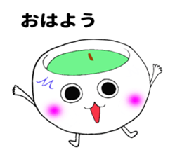 Miyazaki tea sticker #11207260