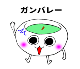 Miyazaki tea sticker #11207261