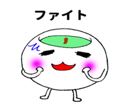 Miyazaki tea sticker #11207262