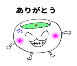 Miyazaki tea sticker #11207263