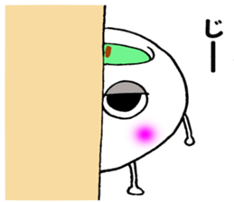 Miyazaki tea sticker #11207268