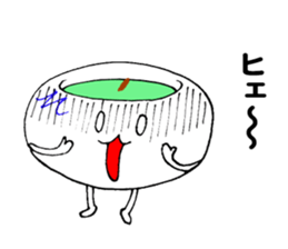 Miyazaki tea sticker #11207271