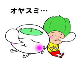 Miyazaki tea sticker #11207273