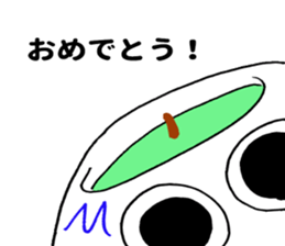 Miyazaki tea sticker #11207274