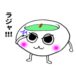 Miyazaki tea sticker #11207275