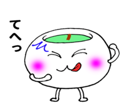 Miyazaki tea sticker #11207279