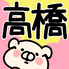 山田まぽん さん制作のlineクリエイターズスタンプまとめ Stamplist