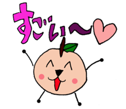 MikanPack sticker #11207561