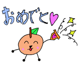 MikanPack sticker #11207572