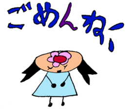 MikanPack sticker #11207574